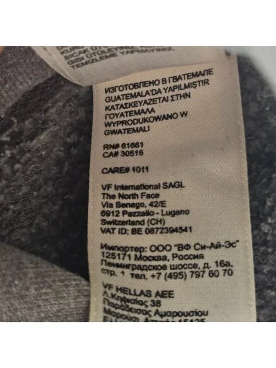 The North Face Mens Gray Pullover Hoodie Sweatshirt Size M Logo Fleece Cotton - Picture 13 of 14